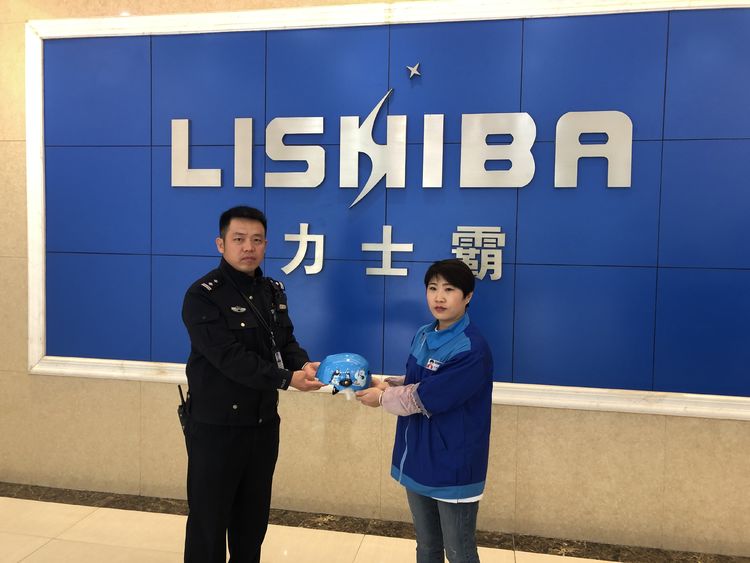 尊龙凯时泵业开展百警进千企活动(图2)