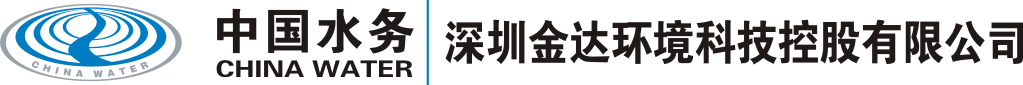 深圳尊时凯龙人生就博环境科技控股有限公司官网